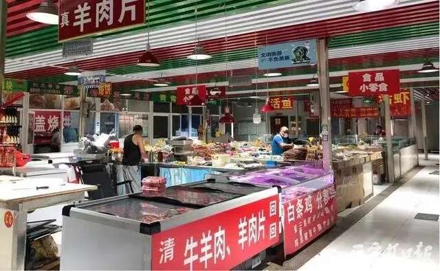 河北石家庄：搬得出，稳得住，“拆”出来的新生活