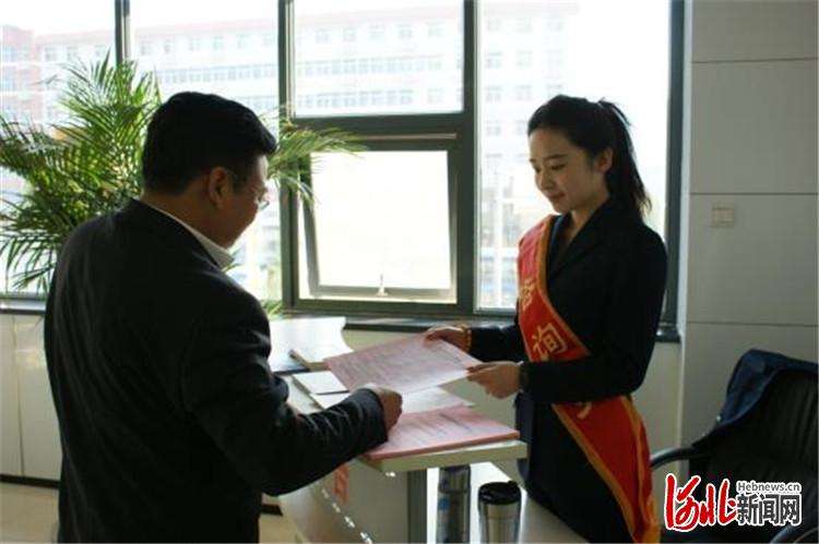 廊坊市公积金管理中心以“有温度”的服务提升群众满意度