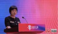 第六届“创客”河北中小企业创新创业赛决赛暨颁奖典礼圆满落幕