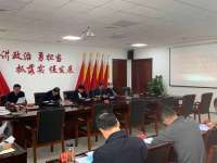 秦皇岛北戴河新区第一季度重点工作推进会