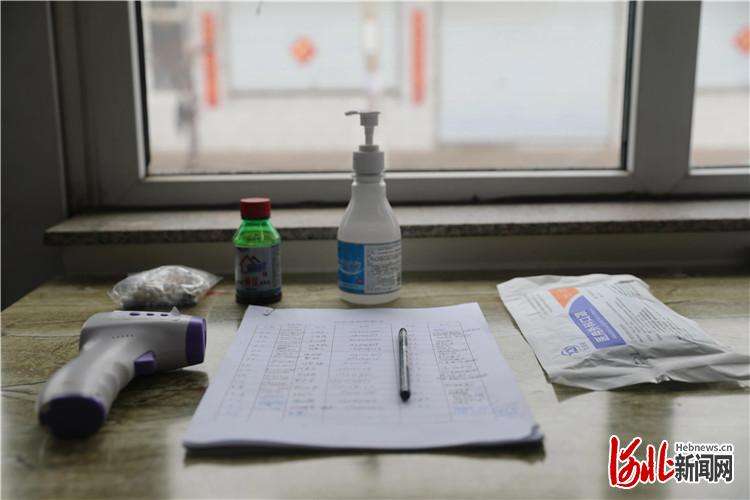 河北张家口：销毁出入登记 保护个人信息