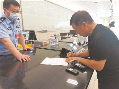 便利从简 8项新交管服务在保定市落地