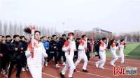 燕京理工学院举行“一二·九”运动长跑活动