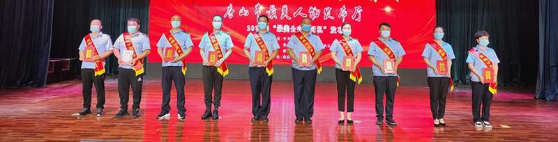 10人获殊荣！唐山市2022年“最美公交车司机”来了