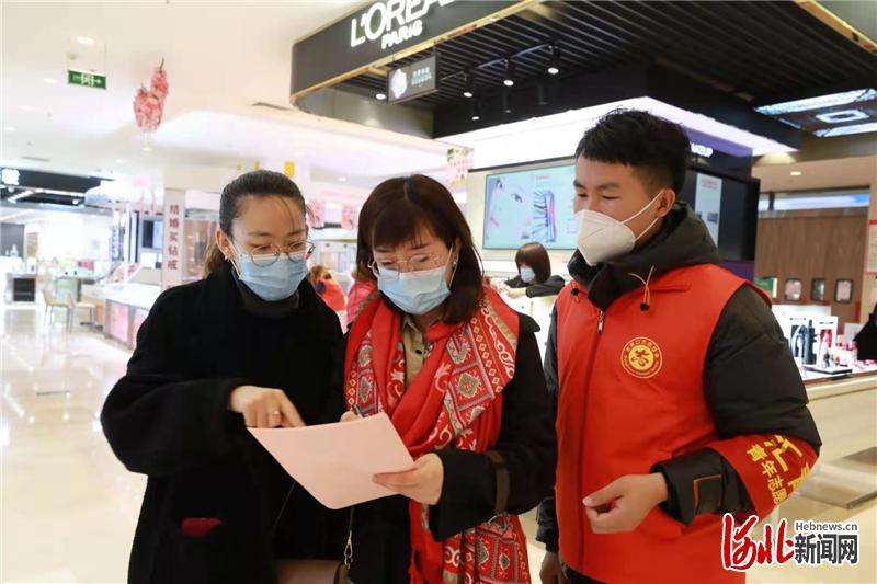 守护安全 畅通消费 张家口市桥东区举行放心消费创建活动