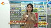 【深入贯彻落实委十届二次精神】撸起袖子加油干 自己填写成绩单 | 石家庄：以硬招实招促营商环境优化