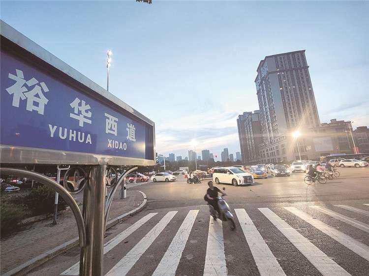 唐山市全力推进城区断头路瓶颈路提升