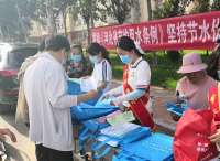 河北沧州：宣传节水条例 志愿者在行动