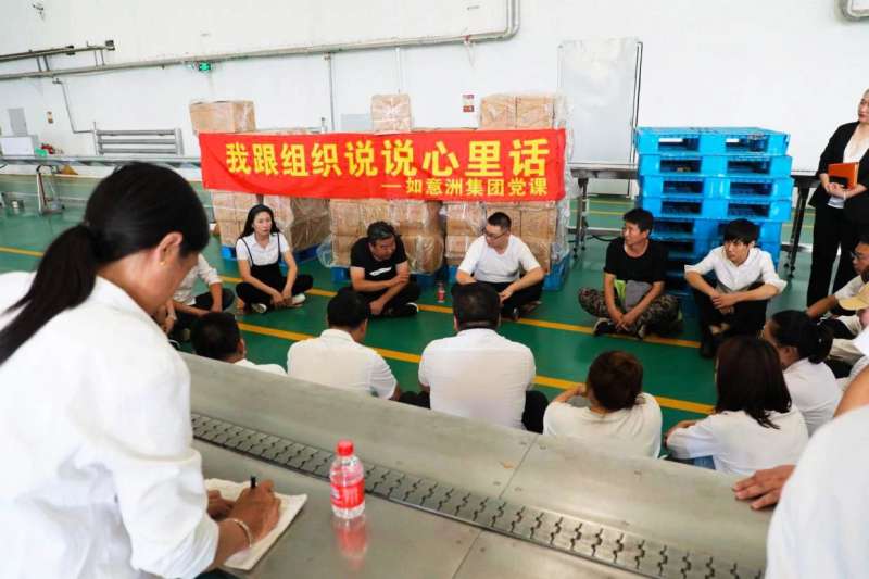 走进庭院、车间，这样的课接地气！