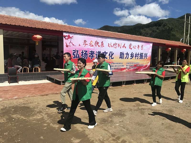 河北隆化县山湾村：爱心饺子宴，文化“香”满院