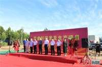 联睿科研发及生产项目在固安开工