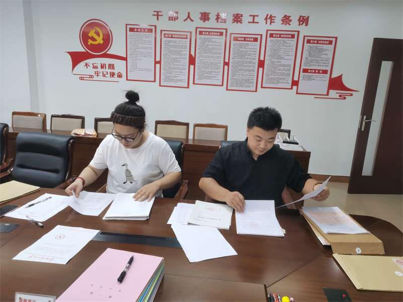 迁安：31名新录用公务员进入公示环节