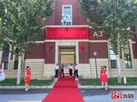 新世纪博雅公司汉尔斯医药研究中心项目在固安运营