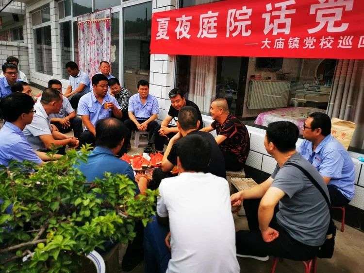 走进庭院、车间，这样的课接地气！