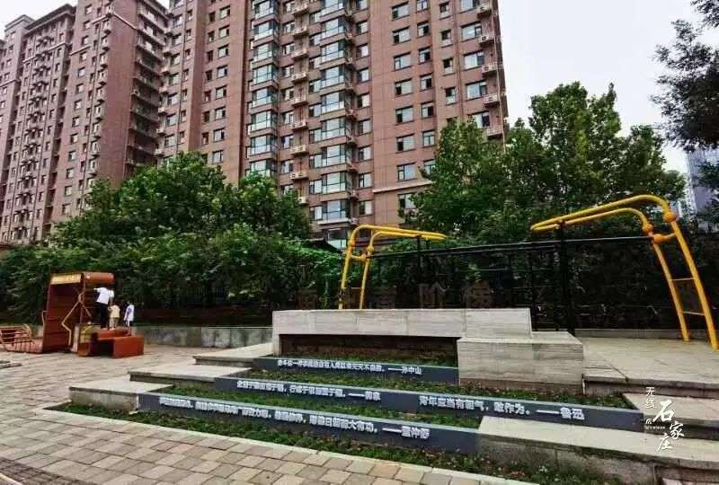 小街小巷华丽蝶变！石家庄裕华区小马北路正式亮相