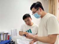 迁安：31名新录用公务员进入公示环节