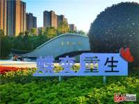 保定市举办第五届花境展