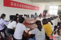 药具动态｜石家庄：从严落实 从细署 为科学生育护航
