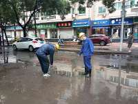 石家庄华电供热集团：“乘风破浪”全力出击应对强降雨
