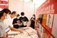 关注书博会 | 70多万元！第十二届书博会首日销售火爆