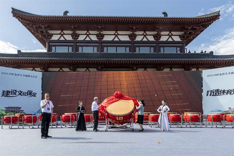 30余支围棋队伍齐聚保定涞源湖畔竞技