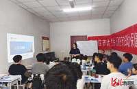 青春相伴 健康同行｜石家庄计生协开展艾滋病防治宣传进校园活动