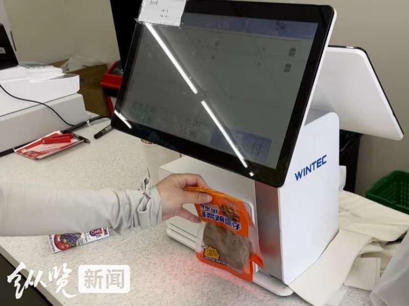 知名连锁便利店纷纷“登陆”石家庄，原来有个布……
