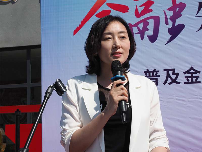 唐山银行开展“金融知识普及月 金融知识进乡村”活动