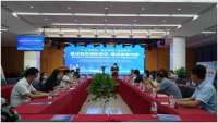 保定市第六次残疾预防圆桌会议