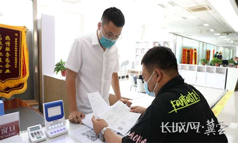 河北“1+20”政策体系看落实⑤丨疏通堵点难点 畅通绿色审批通道