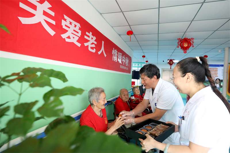 邢台隆尧：情暖中秋满关爱 医养结合共团圆
