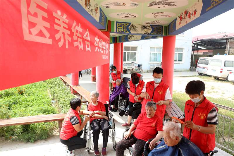 邢台隆尧：情暖中秋满关爱 医养结合共团圆