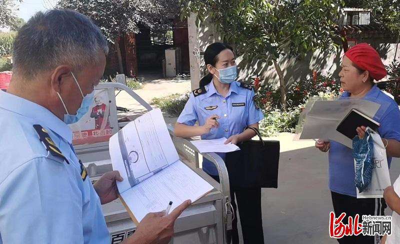 河北邢台南和区“双随机一公开”执法检查工作企业座谈会