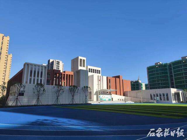 新学期石家庄城区又添6所中小学校 ，新增10620个学位