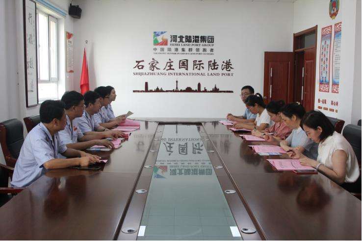 税收服务助力石家庄国际陆港行稳致远