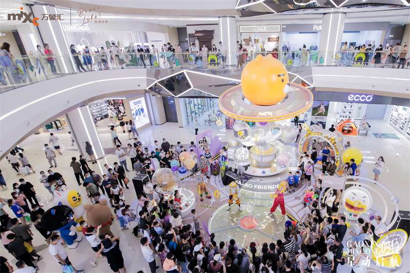 高新万象汇正式开业！河北石家庄高新区再添型商业综合体