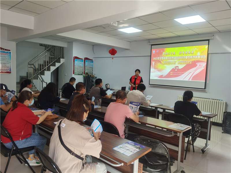 ​全国科普日聚焦张家口丨 张家口市科协开展防范电信网络诈骗科普宣传活动
