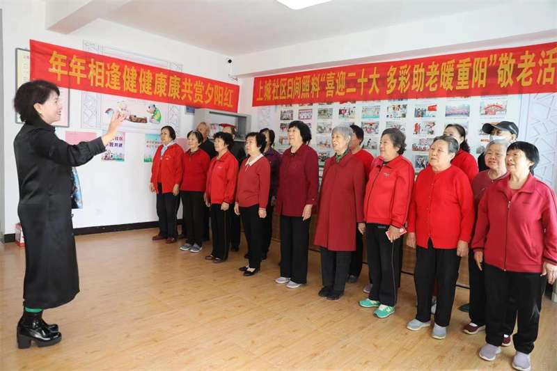 河北宁晋县一日间照料中心开展助老敬老 “六个一”主题活动