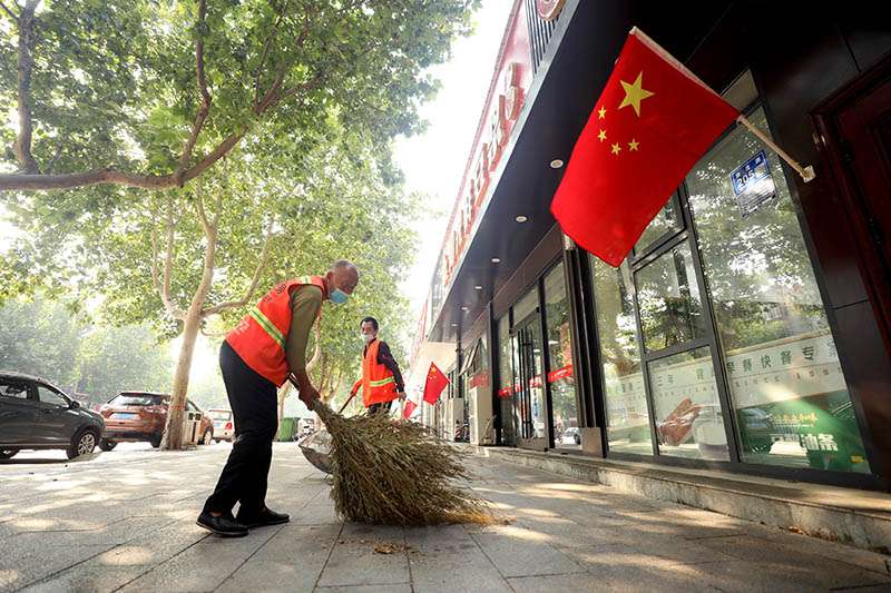 河北隆尧：满城盛装喜迎国庆