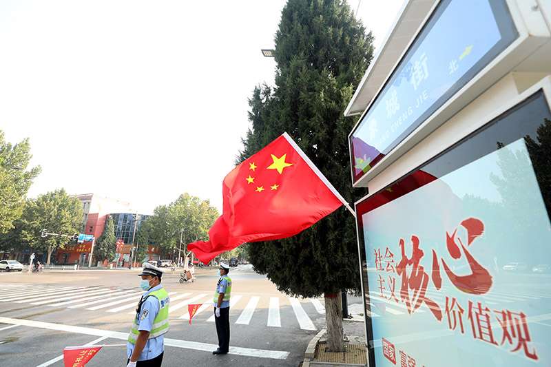 河北隆尧：满城盛装喜迎国庆