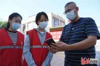 张家口怀来：志愿服务度中秋