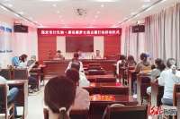 唐县举办圆梦女孩志愿行动启动仪式