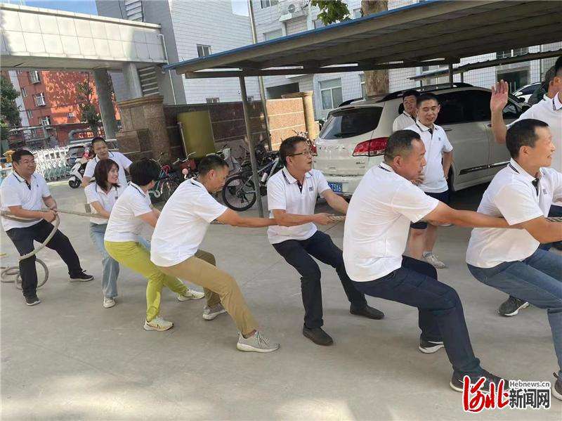 保定市民政举办“喜迎 建功新时代”健步走和拔河比赛