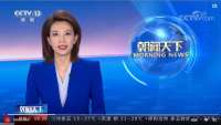 河北：提升造林质量 塞罕坝续写绿色传奇