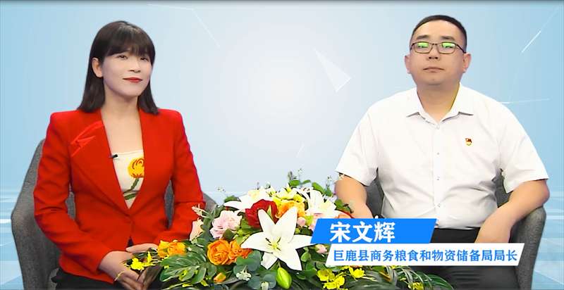 《巨帮企》专栏有效宣传促进惠企政策落地落实