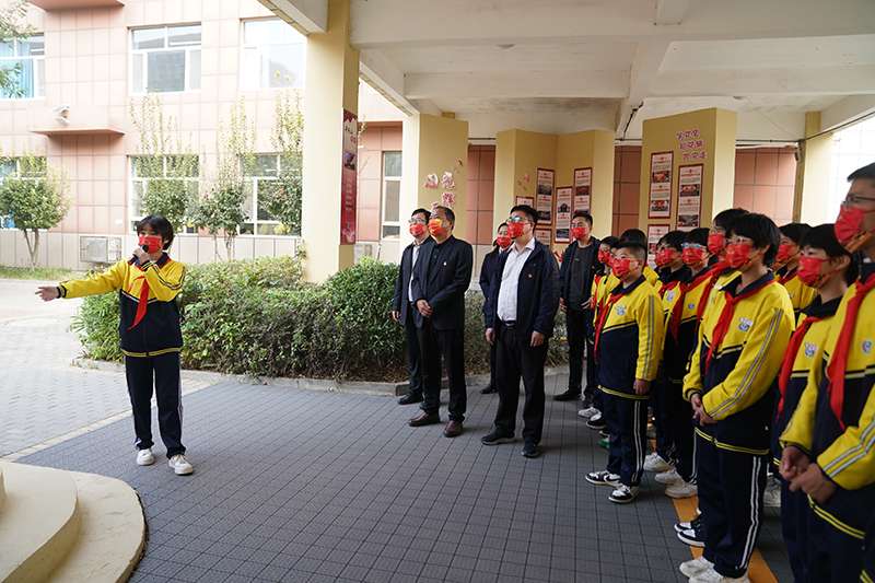 邢台经济区思源教育集团红色教育基地揭牌