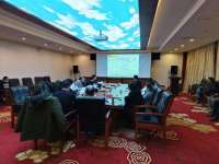 承德地热资源预可行性勘查和储量核实项目设计评审会