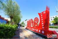 廊坊市首个“打非”主题公园亮相文安