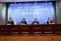 支持“一人购房全家帮”，张家口公积金政策有新调整