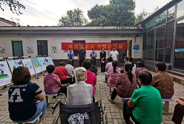 邯郸邱县开展“送法进庭院 巾帼在行动”系列宣讲活动